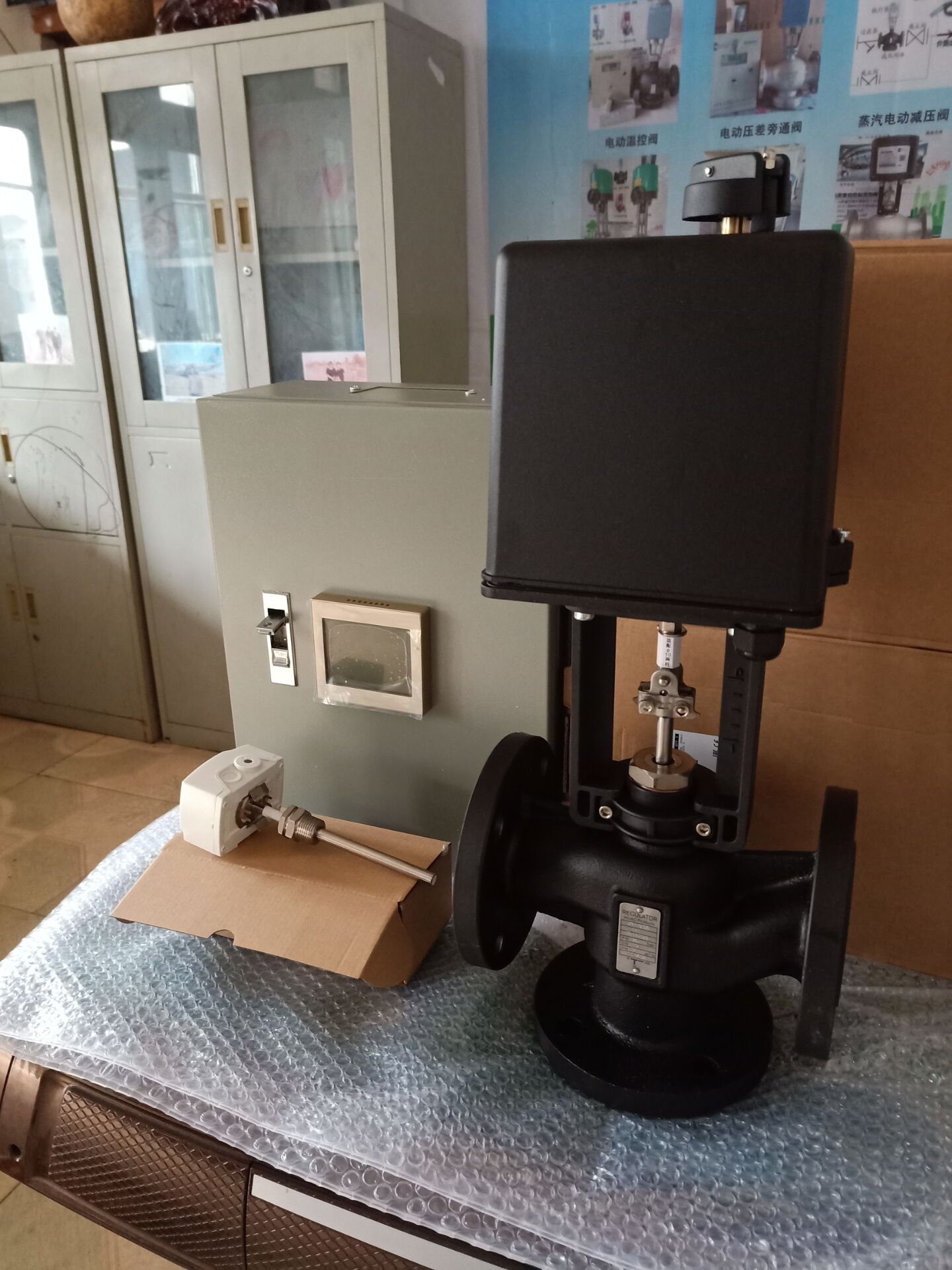 福建捷斯特閥門制造有限公司 福建捷斯特閥門制造有限公司