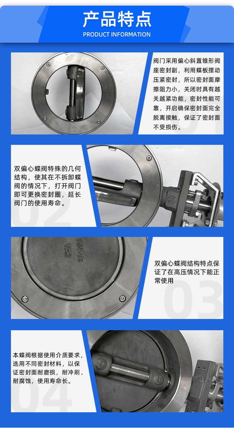 福建捷斯特閥門(mén)制造有限公司 福建捷斯特閥門(mén)制造有限公司